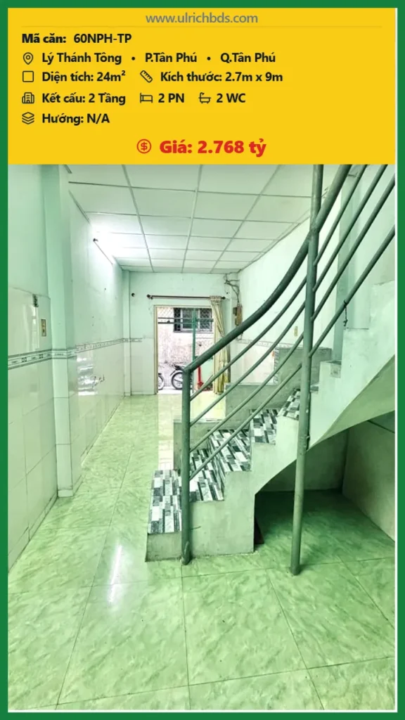 2WC – HẺM YÊN TĨNH – CHỈ 2