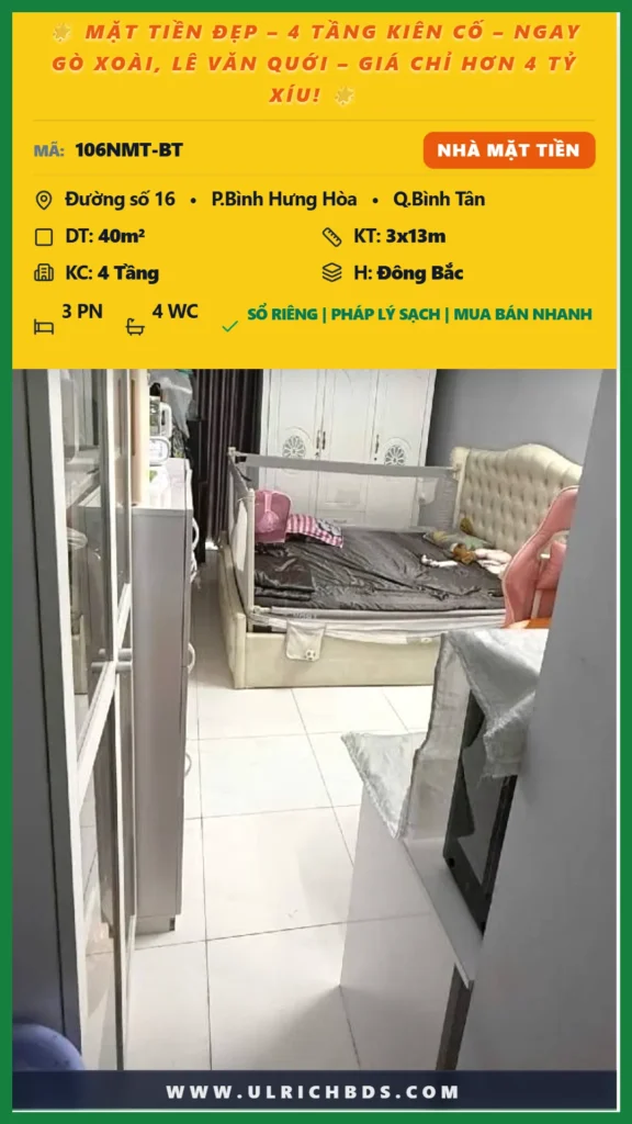 LÊ VĂN QUỚI – GIÁ CHỈ HƠN 4 TỶ XÍU! tại Đường số 16 Bình Hưng Hòa Bình Tân (Ảnh số )