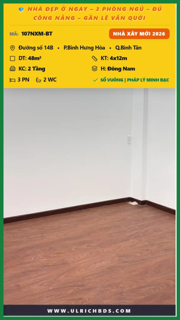 uc-229.webp