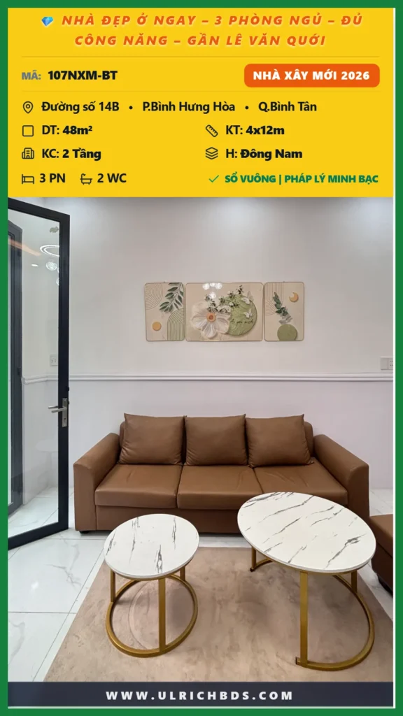 uc-230.webp