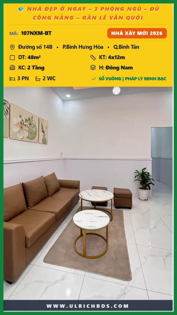 uc-232.webp