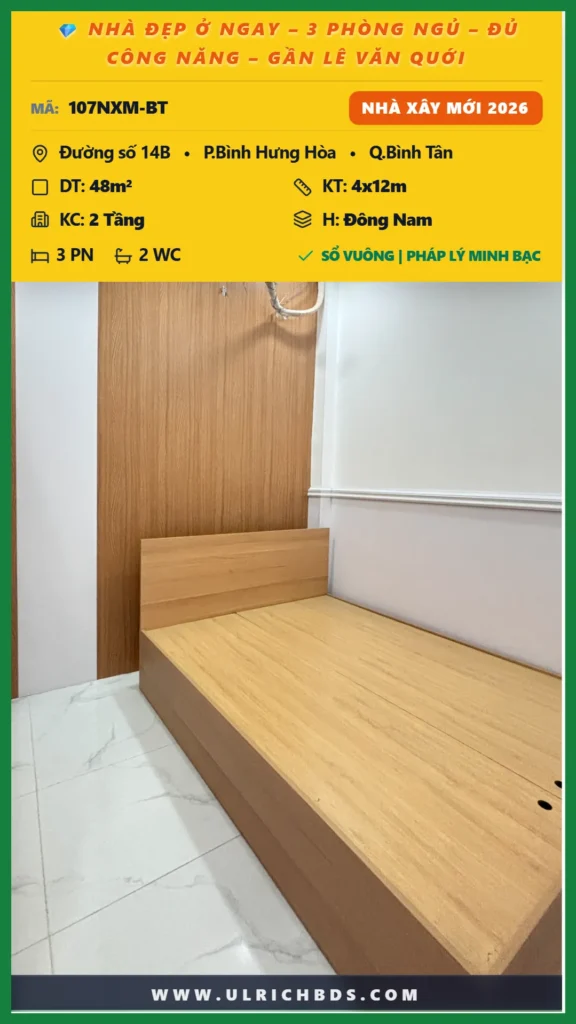 uc-234.webp